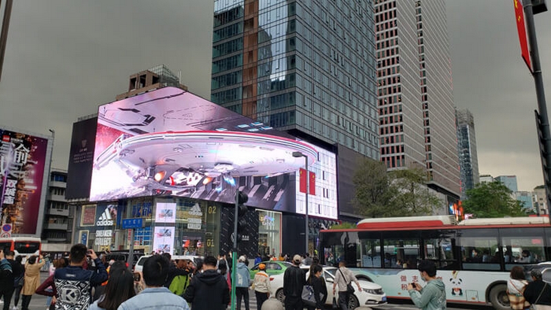 3D Led Screen prices